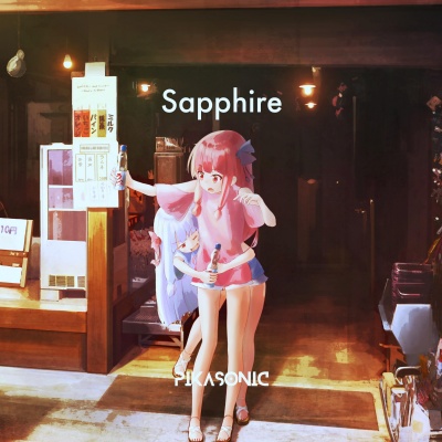 Sapphire