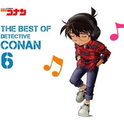 名探偵コナン テーマ曲集6 THE BEST OF DETECTIVE CONAN 6