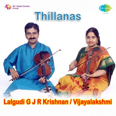 G J R Krishnan And Vijayalakshmi