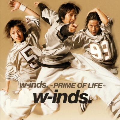 w-inds. - SUPER LOVER ～I need you tonight～