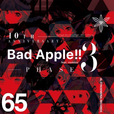 Bad Apple!! (feat.nomico)