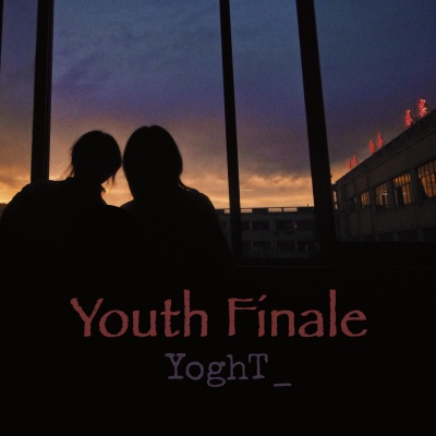 Youth Finale (For CDFLS)