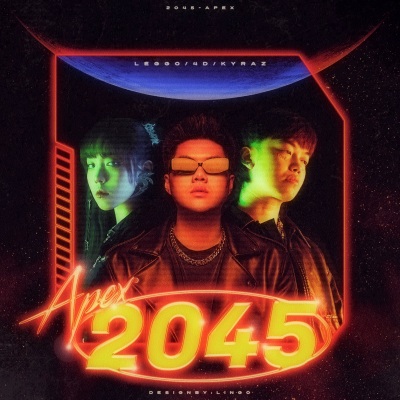 2045