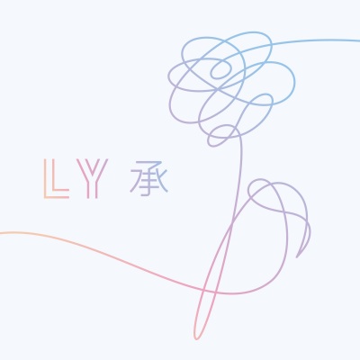 Intro: Serendipity