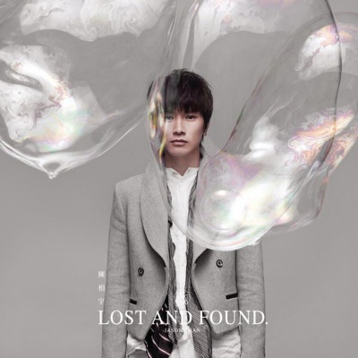 Lost & Found