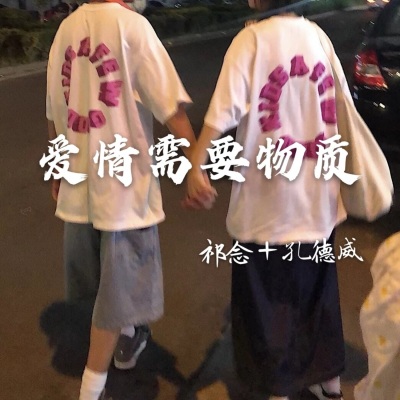 王者荣耀上官婉儿-天狼绘梦者