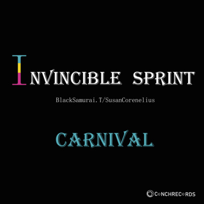 Invincible Sprint