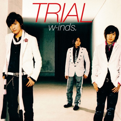 Trial EP