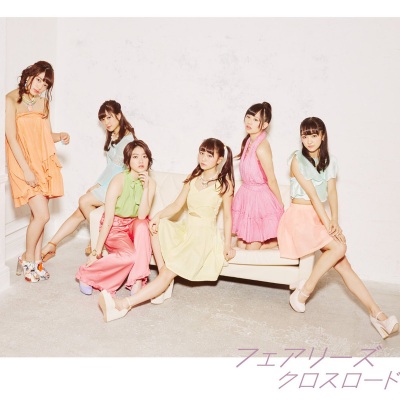 Fairies - コスモス