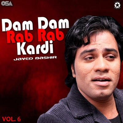 Javed Bashir - Bolo Bolo Mast Qalandar Lal