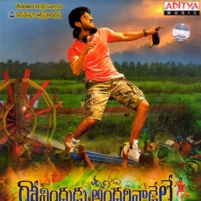 Govindudu Andarivadele (soundtrack)