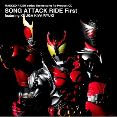 Masked Rider series Theme song Re-Product CD SONG ATTACK RIDE First featuring KUUGA KIVA RYUKI