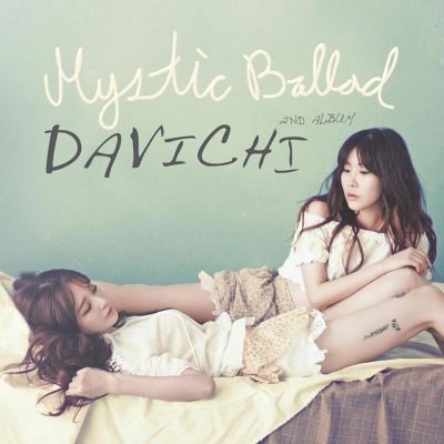 Mystic Ballad Part.2