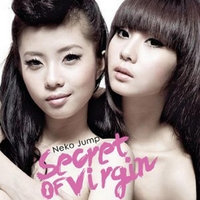 Secret Of Virgin