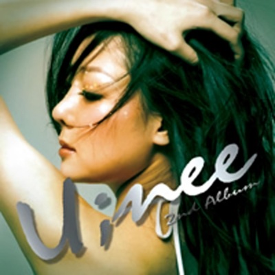 유니 (Unee) 2집 (2nd Album)