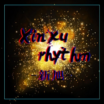 Xinxu rhythm