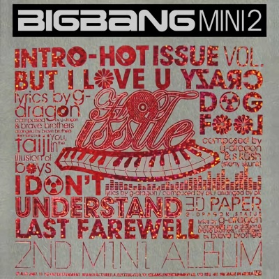 2nd Mini Album : Hot Issue