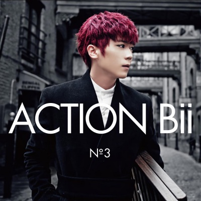 Action Bii