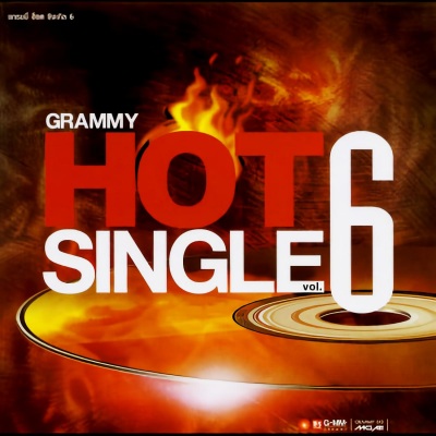 Grammy Hot Single vol.6