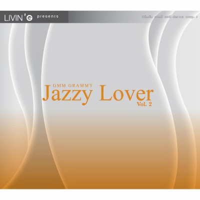 GMM GRAMMY Jazzy Lover Vol.2