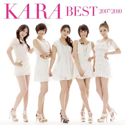 KARA BEST 2007-2010