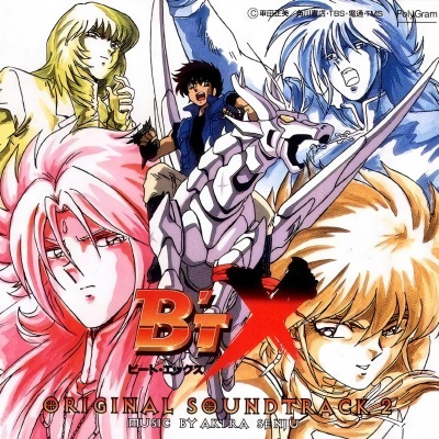 B'T X Original SoundtrackⅡ