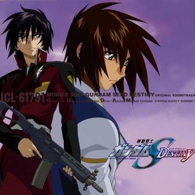 MOBILE SUITE GUNDAM SEED DESTINY Original Motion Picture Soundtrack 4