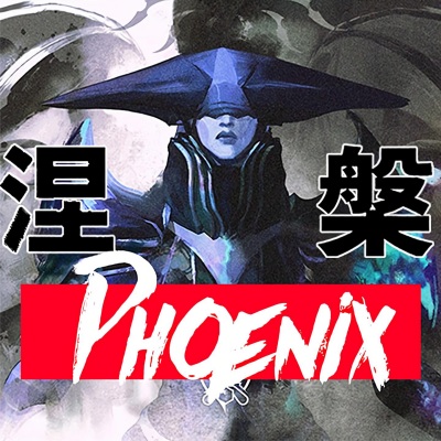 涅槃 (Phoenix)