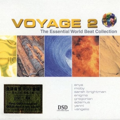 Voyage 2 - The Essential World Beat Collection