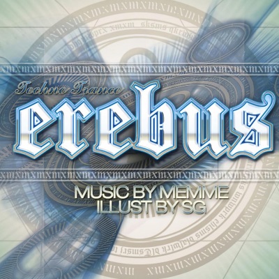 Erebus