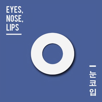 Eyes,Nose,Lips Cover