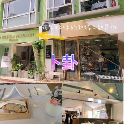  - 昨日帝王篇