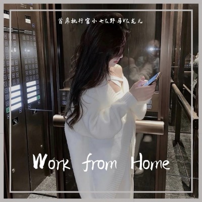 Work from Home