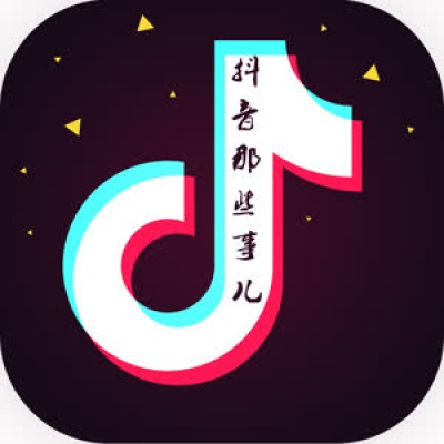 听说用了这个歌曲会火,我能火吗