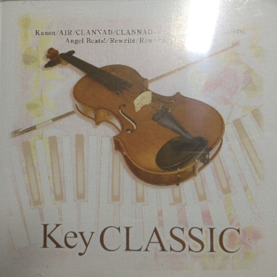 KeyCLASSIC