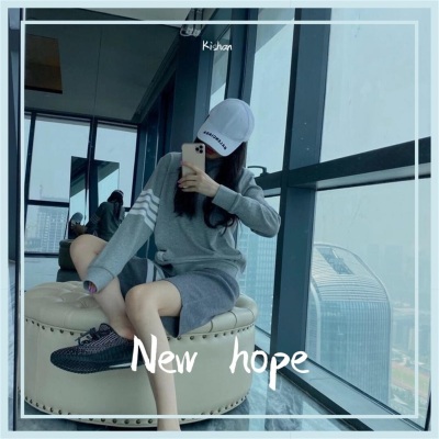 New hope