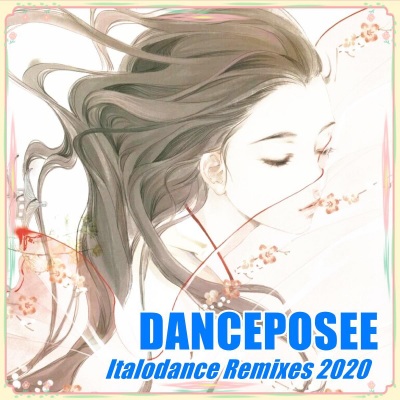 Danceposse-If I Could Be You (Danceposse Remix)(Jiang Tanz remix)