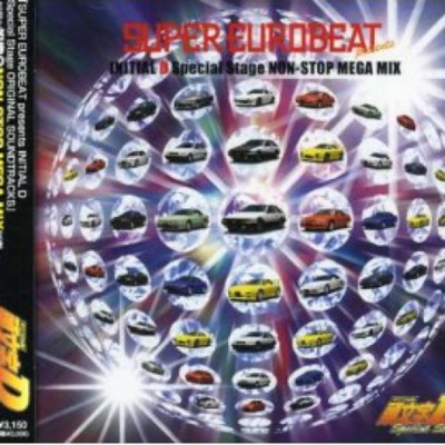 SUPER EUROBEAT presents INITIAL D Special Stage NON-STOP MEGA MIX