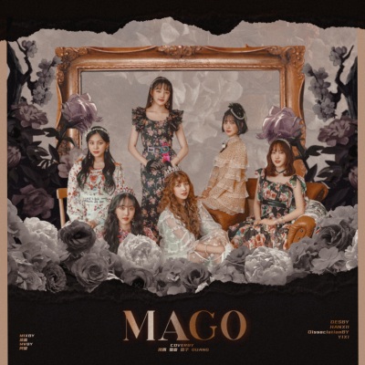 GFRIEND「MAGO」