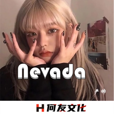 Nevada (舒心版)