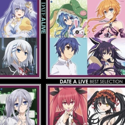 選んでデート・ア・ライブ～DATE A LIVE BEST SELECTION～