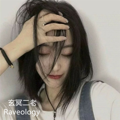 Raveology