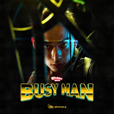 Busy Man 繁忙侠