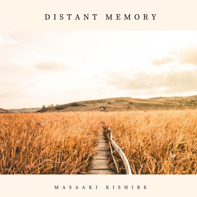 Distant Memory