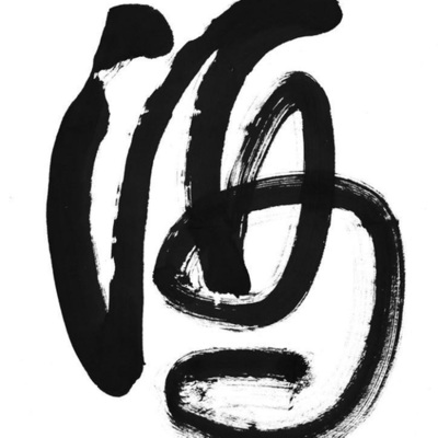 张伟东 - 我酿好酒等你斗      演唱：谭银花   伟东老师