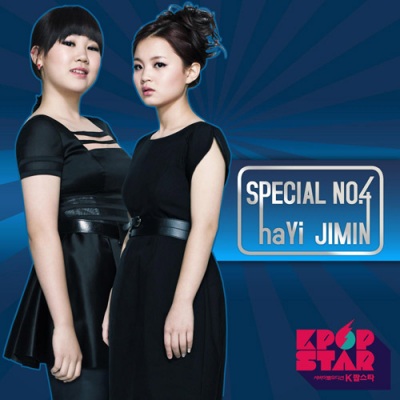 SBS K팝 스타 Special No.4(K-POP STAR Special No.4)