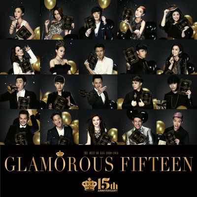 Glamorous Fifteen: The Best of EEG