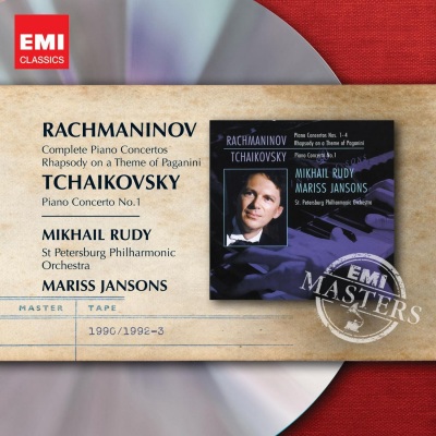 Rachmaninov: Complete Piano Concertos & Rhapsody on a Theme of Paganini, Op. 43 - Tchaikovsky: Piano Concerto No. 1, Op. 23