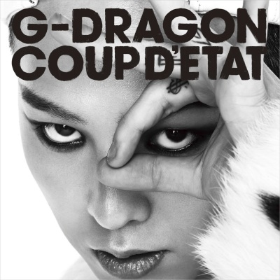 G-DRAGON - 삐딱하게 (Crooked)