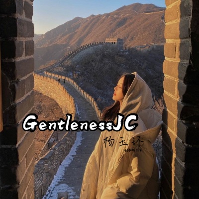 GentlenessJC